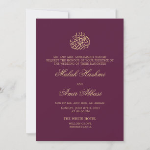 Enkel och Chic Guld islamisk muslimsk bröllop Inbjudningar