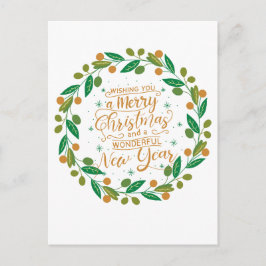 Enkel och God jul Vykort