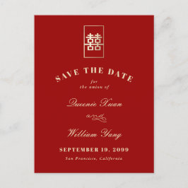 Enkel rektangel Dubbel Xi Kinesisk Spara datum Meddelande Vykort