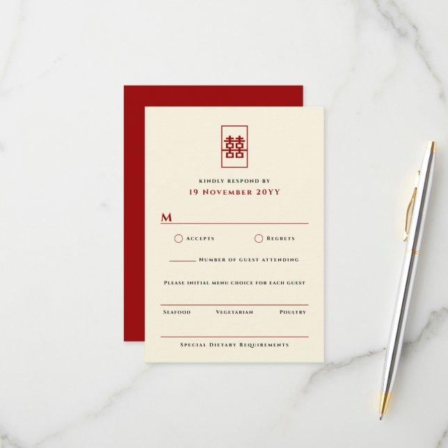 Enkel rektangulär Dubbla lycka i kinesiska Bröllop OSA Kort (Fram/Back In Situ)