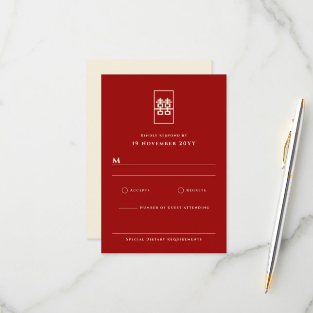 Enkel rektangulär Dubbla lycka i kinesiska Bröllop OSA Kort (Fram/Back In Situ)