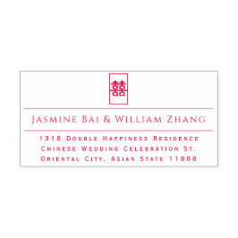 Enkel rektangulär Dubbla lycka i kinesiska Bröllop Självfärgande Stämpel