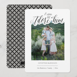 Enkel Religiösa Adore-julkort till honom Inbjudningar