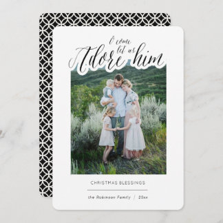 Enkel Religiösa Adore-julkort till honom Inbjudningar