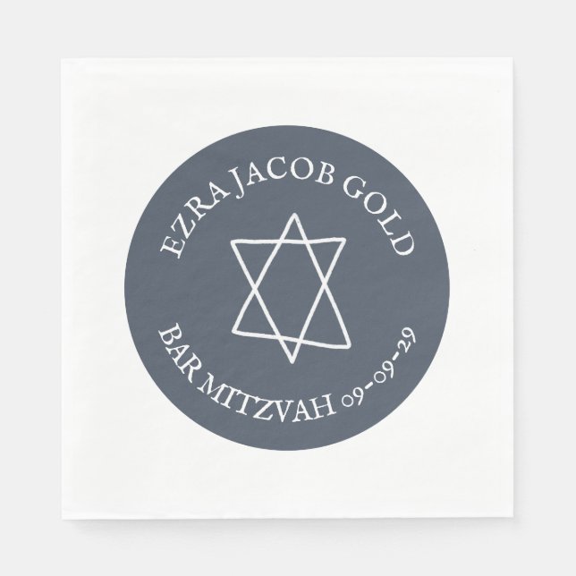 Enkel stjärna för David Anpassningsbar B'nai Fladd Pappersservett (Framsidan)