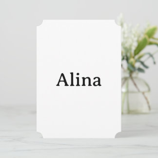 Enkel varumärkesfrämjande biljett 5" x 7" inbjudningar