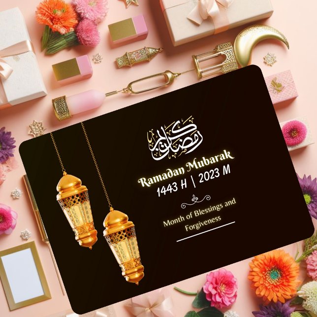 Enkelt 3D Ramadan Mubarak Two Side Greeting Card Kort (Skapare uppladdad)