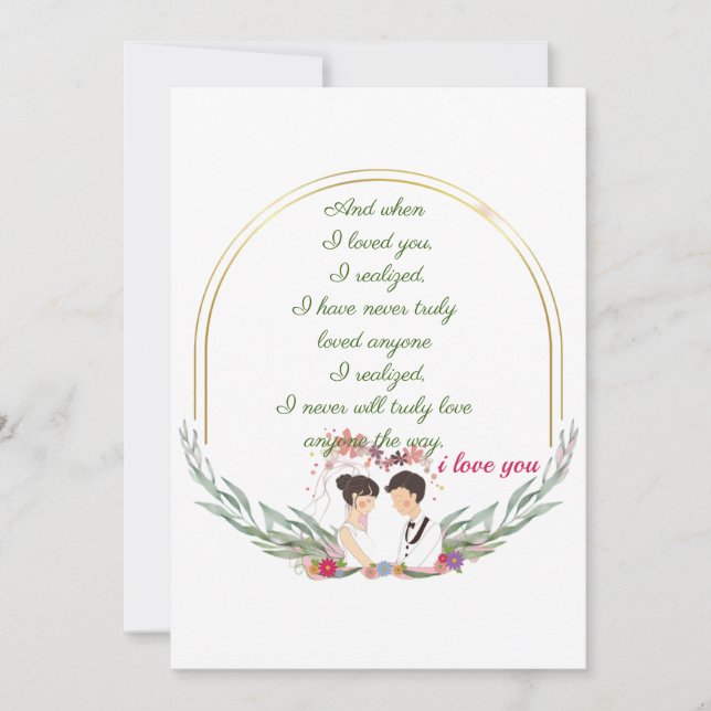 Enkelt Golden ram-Helgdag-kort Meddelande (Framsida)