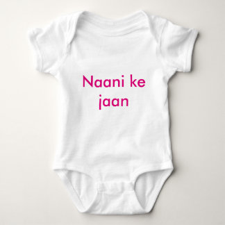 Enkelt meddelande i Urdu. Tee Shirt