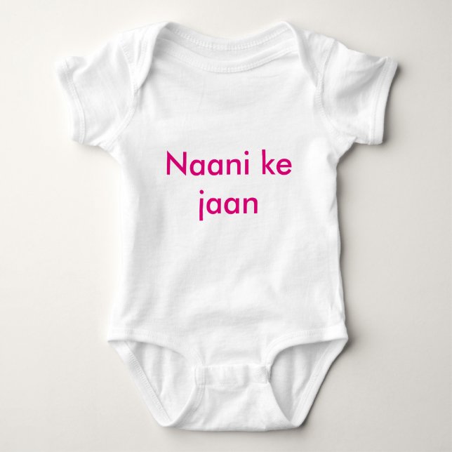 Enkelt meddelande i Urdu. Tee Shirt (Framsida)