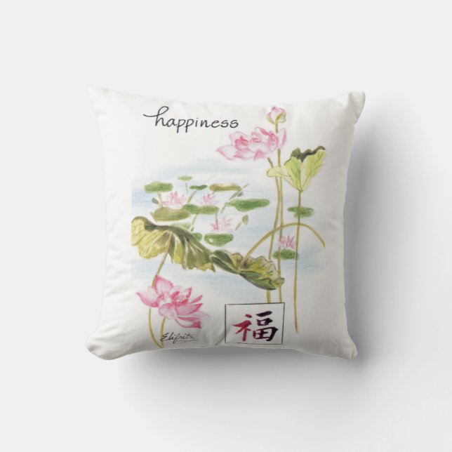 Enkelt Ord med Vatten Lillies Kudde (Framsida)