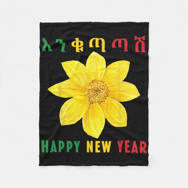 Enkuh Adey Abeba, Happy New Year, Ethioan Eritrean Fleecefilt (Framsidan)