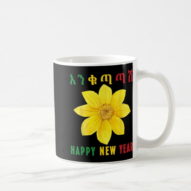 Enkuh Adey Abeba, Happy New Year, Ethioan Eritrean Kaffemugg (Höger)