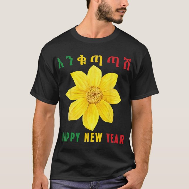 Enkuh Adey Abeba, Happy New Year, Ethioan Eritrean T Shirt (Framsida)