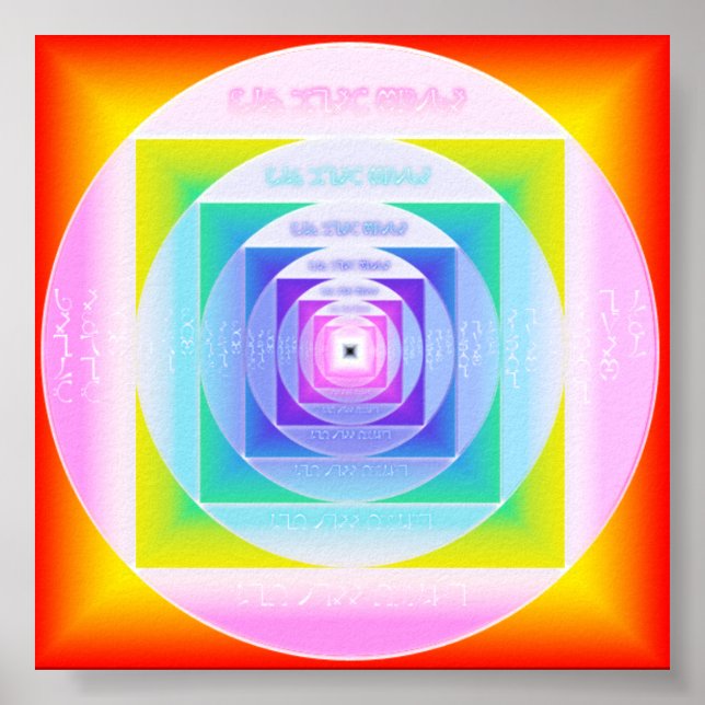 Enochian Sigil från de fyra vakttornen Poster (Framsidan)