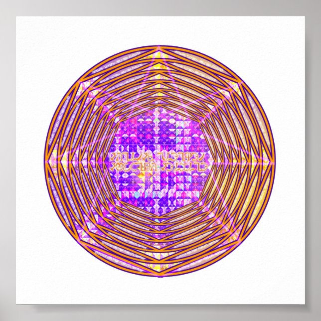 Enochian Sigil of Mercury Poster (Framsidan)