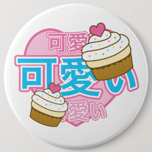ENORMT KAWAII-EMBLEM KNAPP