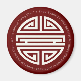 Enormt kinesiskt tecken för livslängd   magnet