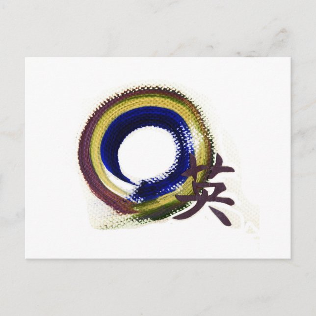 Enso - Aperature of Courage Vykort (Framsida)
