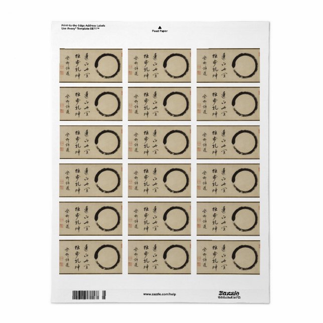Enso av Taido Shufu Adressetikett (Helt Ark)