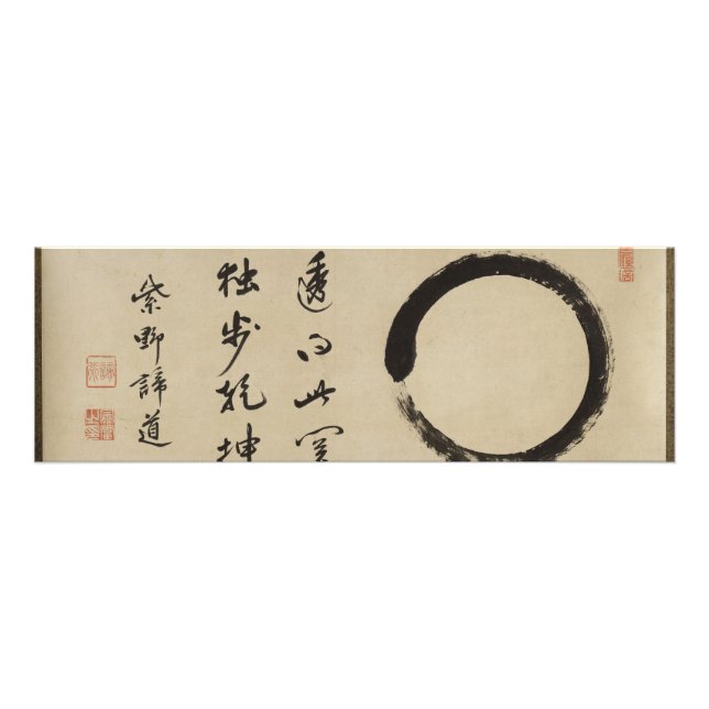 Enso av Taido Shufu Fototryck (Framsidan)