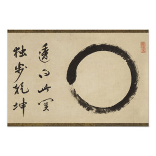Enso av Taido Shufu Fototryck