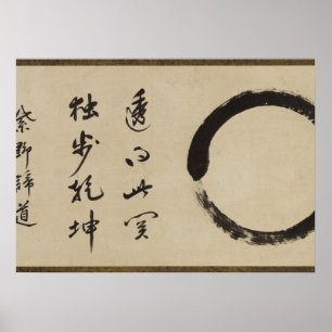 Enso av Taido Shufu Poster