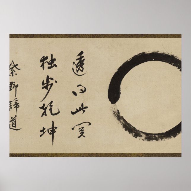 Enso av Taido Shufu Poster (Framsidan)