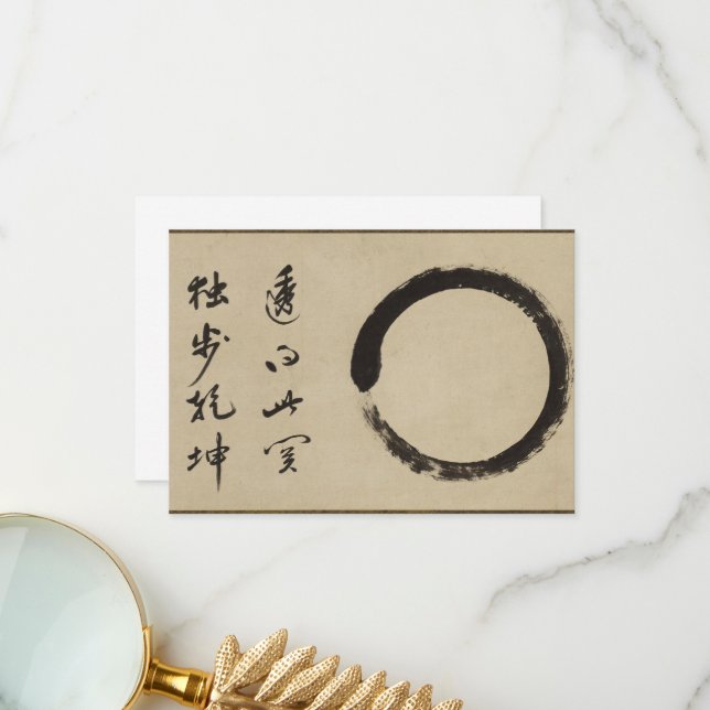 Enso av Taido Shufu Tack Kort (Fram/Back In Situ)