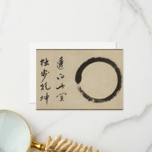 Enso av Taido Shufu Tack Kort