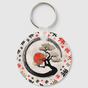Enso Circle Bonsai Träd på Zen Symbol mönster Nyckelring