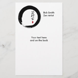 Enso Circle och Artist Calligraphy