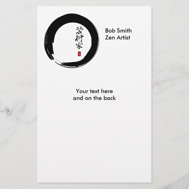 Enso Circle och Artist Calligraphy (Framsida)