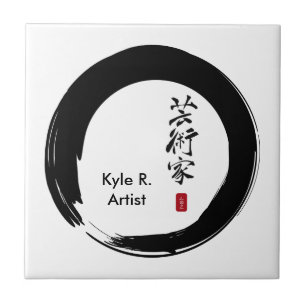Enso Circle och Artist Calligraphy Kakelplatta