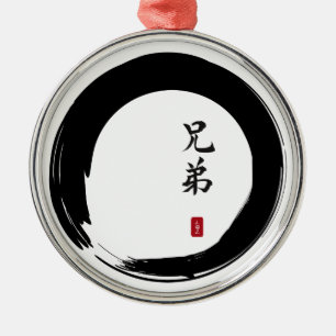 Enso Circle och Brother Calligraphy Julgransprydnad Metall