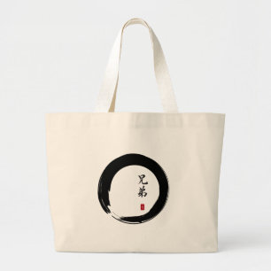 Enso Circle och Brother Calligraphy Jumbo Tygkasse