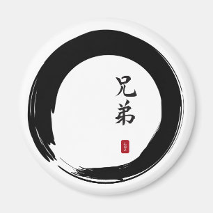 Enso Circle och Brother Calligraphy Magnet