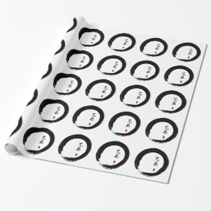 Enso Circle och Brother Calligraphy Presentpapper