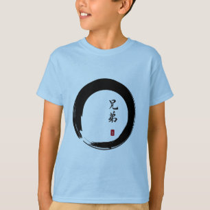 Enso Circle och Brother Calligraphy Tröja