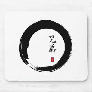 Enso cirklar och brodercalligraphyen musmatta