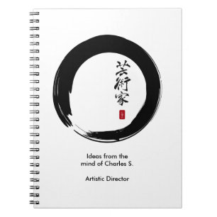 Enso cirklar och konstnärcalligraphyen anteckningsbok med spiral