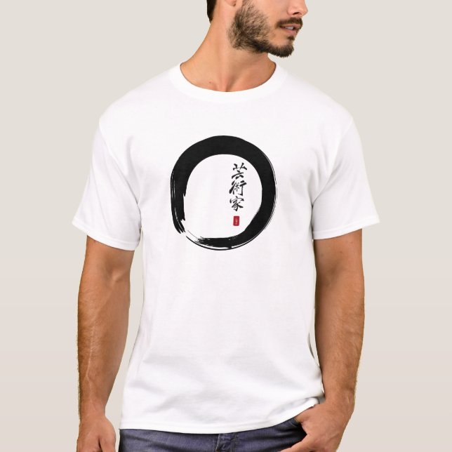 Enso med japanen för "konstnär ", tee (Framsida)