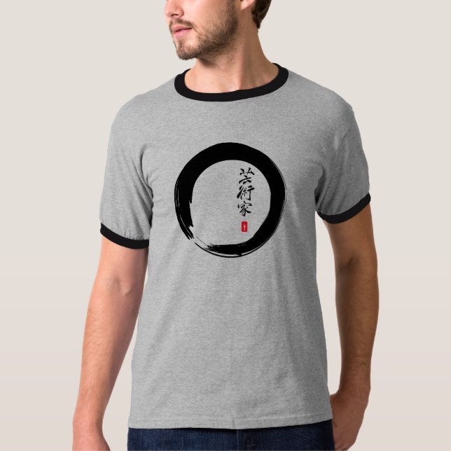 Enso med japanen för "konstnär ", tee shirt (Framsida)