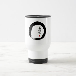 Enso med japanska för "Artist" Resemugg