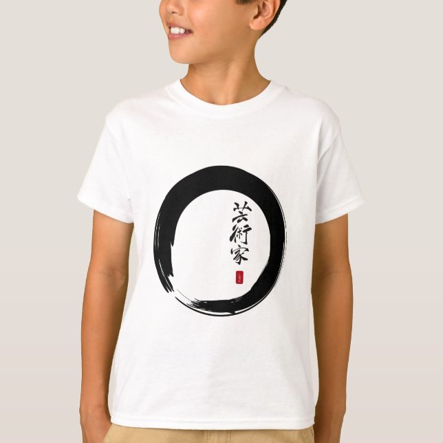 Enso med japanska för "Artist" Tee (Framsida)