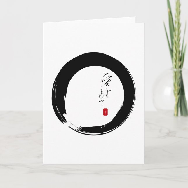 Enso med "med kärlek" kanjitext kort (Framsida)
