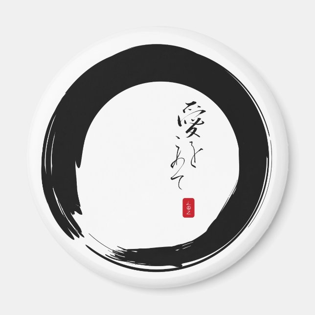 Enso med "With Kärlek"-kanji-text Magnet (Framsidan)