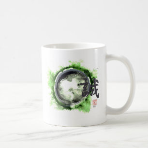Enso öppenhet Within Kaffemugg