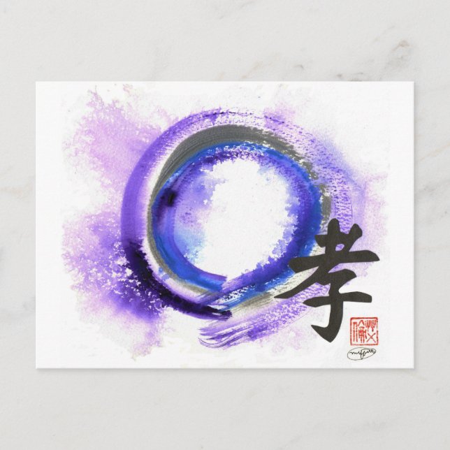 Enso, Piety in Focus Vykort (Framsida)