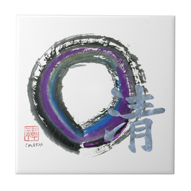 Enso silverklarhet kakelplatta (Framsidan)